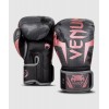 VENUM GUANTE ELITE - Black/Pink Gold