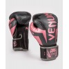 VENUM GUANTE ELITE - Black/Pink Gold