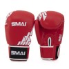 SMAI BOXING GUANTE CUERINA ARROW TRIBAL