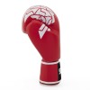 SMAI BOXING GUANTE CUERINA ARROW TRIBAL