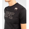 VENUM POLERA UFC AUTHENTIC NEGRA