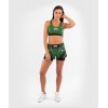 VENUM TOP UFC AUTHENTIC FIGHT NIGHT MUJER - VERDE