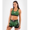 VENUM TOP UFC AUTHENTIC FIGHT NIGHT MUJER - VERDE