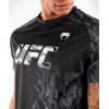 VENUM POLERA UFC AUTHENTIC FIGHT WEEK - NEGRO