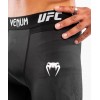 VENUM CALZA UFC AUTHENTIC PERFORMANCE HOMBRE NEGRA