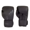 SMAI BOXING GUANTE RELOAD NEGRO/NEGRO