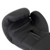 SMAI BOXING GUANTE RELOAD NEGRO/NEGRO