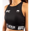 VENUM TOP UFC AUTHENTIC - NEGRO