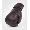 VENUM GUANTE IMPACT EVO CHOCOLATE