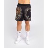VENUM SHORT TIGER TRAINING