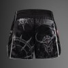 VENUM SHORT MUAY THAI GLADIATOR 5.0