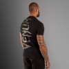 VENUM POLERA GIANT - CAMO