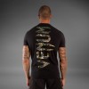 VENUM POLERA GIANT - CAMO