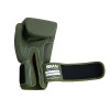 SMAI BOXING GUANTE CUERO PRO ELITE85 - VERDE