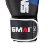 SMAI BOXING GUANTE HYBRID - AZUL